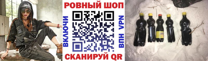 Наркотические вещества Нефтекамск А ПВП  АМФ  ГЕРОИН  Каннабис  COCAIN 