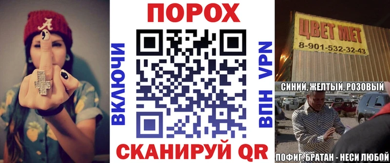АМФ VHQ купить наркотики сайты Нефтекамск
