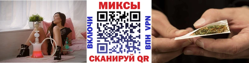 Бутират 99%  shop официальный сайт  Нефтекамск  купить  