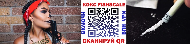 Cocaine Columbia  Нефтекамск 