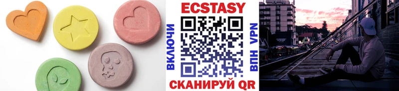 kraken зеркало  Нефтекамск  Экстази 99% 