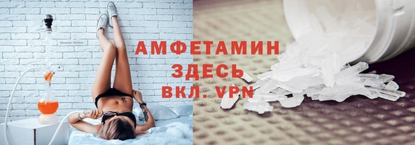кокаин VHQ Алзамай