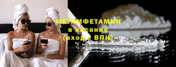 соль ск Михайловка