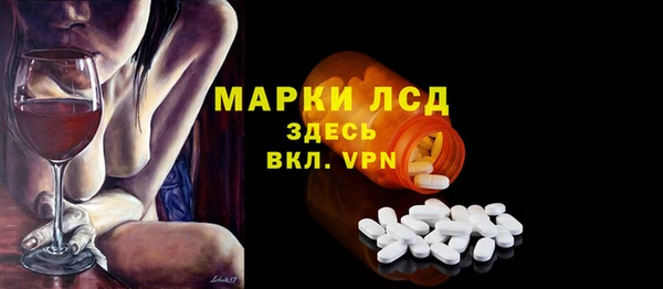 кокаин VHQ Алзамай