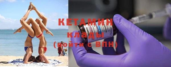 соль курить ск Алексеевка