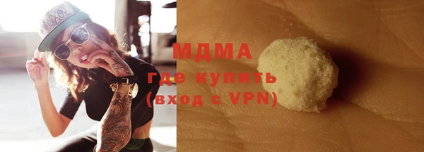 кокаин VHQ Алзамай