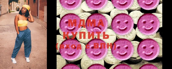 МДПВ Алексин