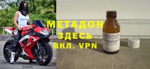 МДПВ Алексин