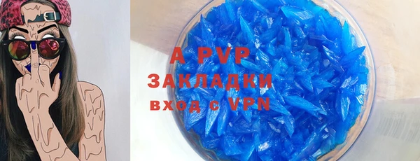 МДПВ Алексин