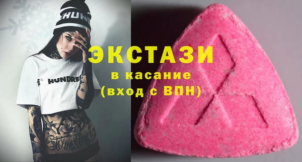 соль курить ск Алексеевка