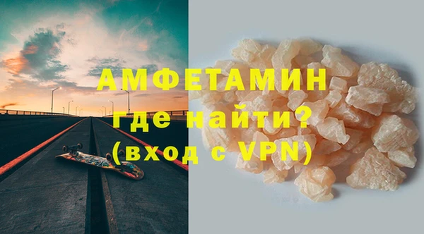 кокаин VHQ Алзамай