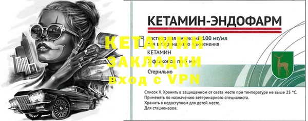 кокаин VHQ Алзамай